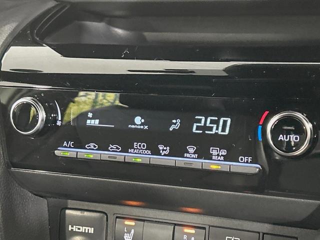 ヤリスクロス ハイブリッドZ 純正8型ナビ 全周囲カメラ 衝突軽減 レーダークルーズ パワーシート コーナーセンサー スマートキー LEDヘッド ビルトインETC 純正18インチアルミ オートハイビーム 車線逸脱警報(29枚目)