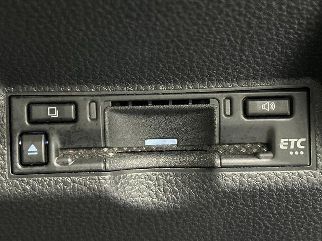 ヤリスクロス ハイブリッドZ 純正8型ナビ 全周囲カメラ 衝突軽減 レーダークルーズ パワーシート コーナーセンサー スマートキー LEDヘッド ビルトインETC 純正18インチアルミ オートハイビーム 車線逸脱警報(32枚目)