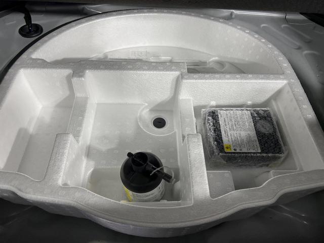 ヤリスクロス ハイブリッドZ 純正8型ナビ 全周囲カメラ 衝突軽減 レーダークルーズ パワーシート コーナーセンサー スマートキー LEDヘッド ビルトインETC 純正18インチアルミ オートハイビーム 車線逸脱警報(42枚目)