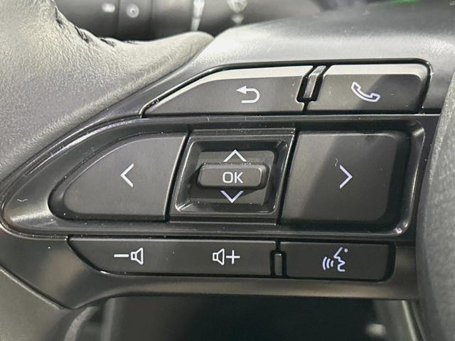 ヤリスクロス ハイブリッドZ 純正8型ナビ 全周囲カメラ 衝突軽減 レーダークルーズ パワーシート コーナーセンサー スマートキー LEDヘッド ビルトインETC 純正18インチアルミ オートハイビーム 車線逸脱警報(44枚目)