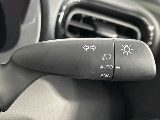 ヤリスクロス ハイブリッドZ 純正8型ナビ 全周囲カメラ 衝突軽減 レーダークルーズ パワーシート コーナーセンサー スマートキー LEDヘッド ビルトインETC 純正18インチアルミ オートハイビーム 車線逸脱警報(45枚目)