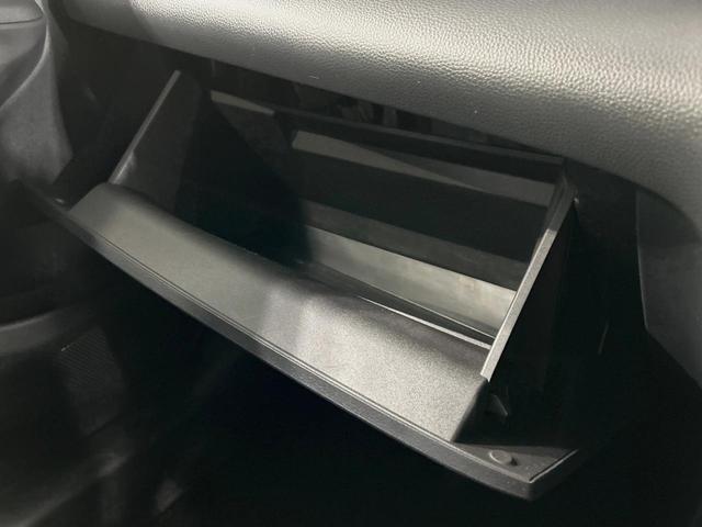 ヤリスクロス ハイブリッドZ 純正8型ナビ 全周囲カメラ 衝突軽減 レーダークルーズ パワーシート コーナーセンサー スマートキー LEDヘッド ビルトインETC 純正18インチアルミ オートハイビーム 車線逸脱警報(48枚目)