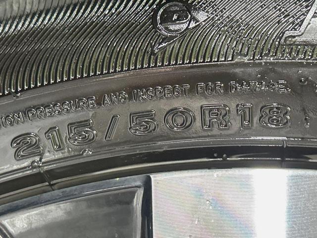 ヤリスクロス ハイブリッドZ 純正8型ナビ 全周囲カメラ 衝突軽減 レーダークルーズ パワーシート コーナーセンサー スマートキー LEDヘッド ビルトインETC 純正18インチアルミ オートハイビーム 車線逸脱警報(59枚目)