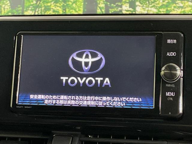 C-HR G 純正SDナビ バックカメラ 衝突被害軽減システム レーダークルーズ 禁煙車 シートヒーター コーナーセンサー スマートキー LEDヘッド ETC 純正18インチアルミ オートハイビーム 車線逸脱警報(3枚目)