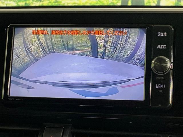 C-HR G 純正SDナビ バックカメラ 衝突被害軽減システム レーダークルーズ 禁煙車 シートヒーター コーナーセンサー スマートキー LEDヘッド ETC 純正18インチアルミ オートハイビーム 車線逸脱警報(4枚目)