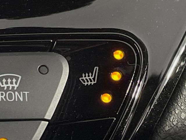 C-HR G 純正SDナビ バックカメラ 衝突被害軽減システム レーダークルーズ 禁煙車 シートヒーター コーナーセンサー スマートキー LEDヘッド ETC 純正18インチアルミ オートハイビーム 車線逸脱警報(7枚目)