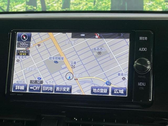 C-HR G 純正SDナビ バックカメラ 衝突被害軽減システム レーダークルーズ 禁煙車 シートヒーター コーナーセンサー スマートキー LEDヘッド ETC 純正18インチアルミ オートハイビーム 車線逸脱警報(26枚目)