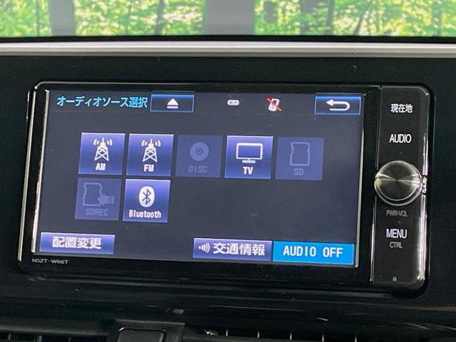 C-HR G 純正SDナビ バックカメラ 衝突被害軽減システム レーダークルーズ 禁煙車 シートヒーター コーナーセンサー スマートキー LEDヘッド ETC 純正18インチアルミ オートハイビーム 車線逸脱警報(27枚目)