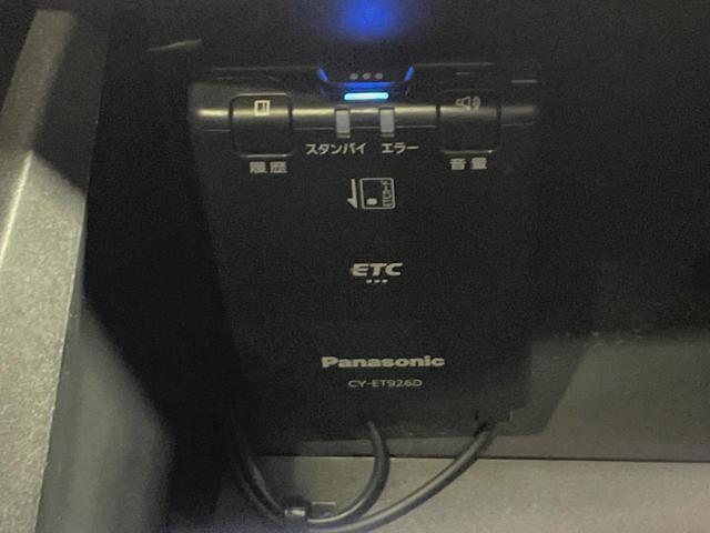 C-HR G 純正SDナビ バックカメラ 衝突被害軽減システム レーダークルーズ 禁煙車 シートヒーター コーナーセンサー スマートキー LEDヘッド ETC 純正18インチアルミ オートハイビーム 車線逸脱警報(28枚目)