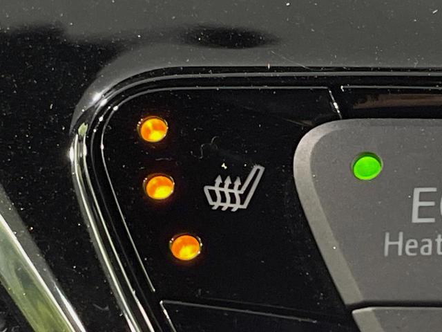 C-HR G 純正SDナビ バックカメラ 衝突被害軽減システム レーダークルーズ 禁煙車 シートヒーター コーナーセンサー スマートキー LEDヘッド ETC 純正18インチアルミ オートハイビーム 車線逸脱警報(29枚目)