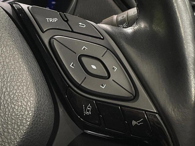 C-HR G 純正SDナビ バックカメラ 衝突被害軽減システム レーダークルーズ 禁煙車 シートヒーター コーナーセンサー スマートキー LEDヘッド ETC 純正18インチアルミ オートハイビーム 車線逸脱警報(43枚目)