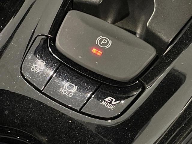 C-HR G 純正SDナビ バックカメラ 衝突被害軽減システム レーダークルーズ 禁煙車 シートヒーター コーナーセンサー スマートキー LEDヘッド ETC 純正18インチアルミ オートハイビーム 車線逸脱警報(44枚目)