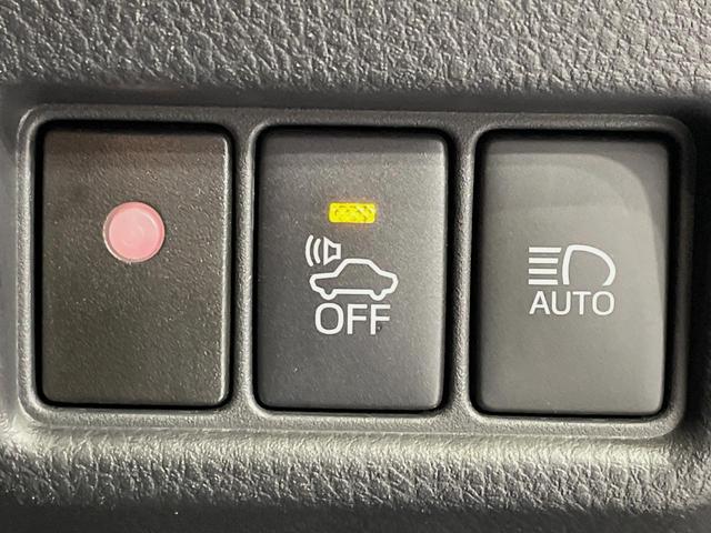 C-HR G 純正SDナビ バックカメラ 衝突被害軽減システム レーダークルーズ 禁煙車 シートヒーター コーナーセンサー スマートキー LEDヘッド ETC 純正18インチアルミ オートハイビーム 車線逸脱警報(45枚目)