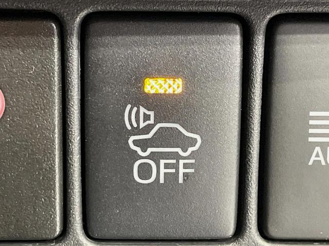 C-HR G 純正SDナビ バックカメラ 衝突被害軽減システム レーダークルーズ 禁煙車 シートヒーター コーナーセンサー スマートキー LEDヘッド ETC 純正18インチアルミ オートハイビーム 車線逸脱警報(46枚目)