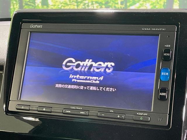 Ｎ－ＯＮＥ ＲＳ　６速ＭＴ車　純正ＳＤナビ　バックカメラ　衝突被害軽減システム　レーダークルーズ　禁煙車　シートヒーター　コーナーセンサー　スマートキー　ＬＥＤヘッド　ビルトインＥＴＣ　純正１５インチアルミ（4枚目）