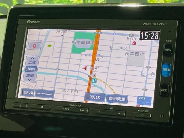 Ｎ－ＯＮＥ ＲＳ　６速ＭＴ車　純正ＳＤナビ　バックカメラ　衝突被害軽減システム　レーダークルーズ　禁煙車　シートヒーター　コーナーセンサー　スマートキー　ＬＥＤヘッド　ビルトインＥＴＣ　純正１５インチアルミ（25枚目）