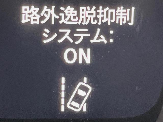 Ｎ－ＯＮＥ ＲＳ　６速ＭＴ車　純正ＳＤナビ　バックカメラ　衝突被害軽減システム　レーダークルーズ　禁煙車　シートヒーター　コーナーセンサー　スマートキー　ＬＥＤヘッド　ビルトインＥＴＣ　純正１５インチアルミ（50枚目）