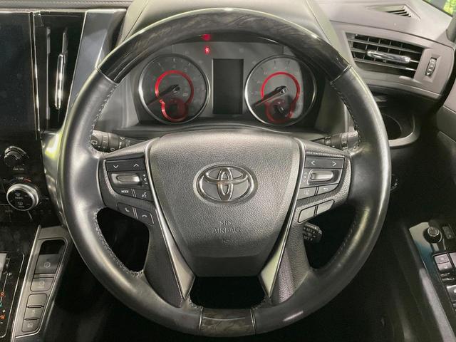 アルファード 2.5S タイプゴールド JBLサウンド付ナビ 両側電動ドア 後席モニター 全周囲カメラ 衝突被害軽減システム レーダークルーズ 禁煙車 ドラレコ コーナーセンサー スマートキー LEDヘッド ビルトインETC 純正18インチ(12枚目)