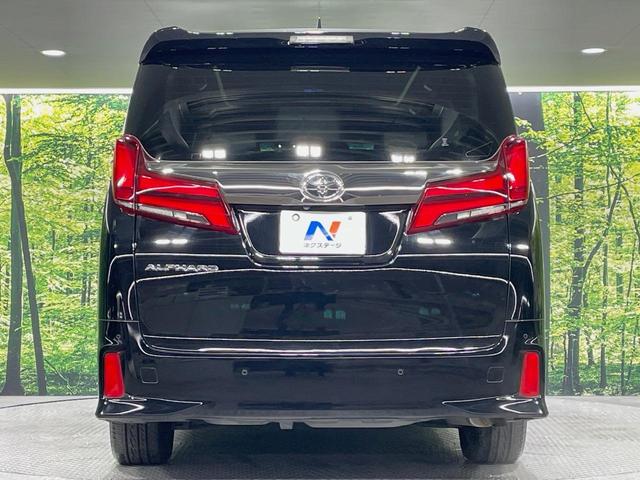 アルファード 2.5S タイプゴールド JBLサウンド付ナビ 両側電動ドア 後席モニター 全周囲カメラ 衝突被害軽減システム レーダークルーズ 禁煙車 ドラレコ コーナーセンサー スマートキー LEDヘッド ビルトインETC 純正18インチ(17枚目)