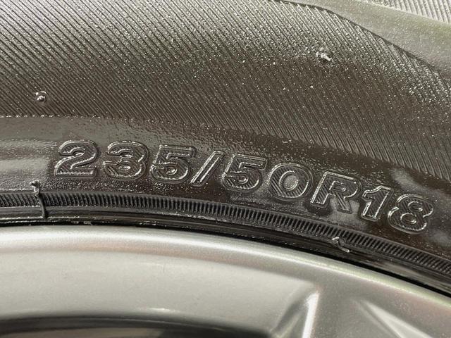 アルファード 2.5S タイプゴールド JBLサウンド付ナビ 両側電動ドア 後席モニター 全周囲カメラ 衝突被害軽減システム レーダークルーズ 禁煙車 ドラレコ コーナーセンサー スマートキー LEDヘッド ビルトインETC 純正18インチ(26枚目)