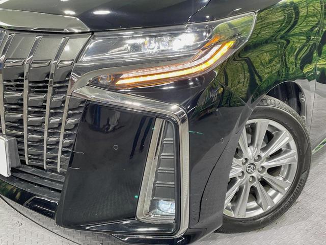 アルファード 2.5S タイプゴールド JBLサウンド付ナビ 両側電動ドア 後席モニター 全周囲カメラ 衝突被害軽減システム レーダークルーズ 禁煙車 ドラレコ コーナーセンサー スマートキー LEDヘッド ビルトインETC 純正18インチ(33枚目)