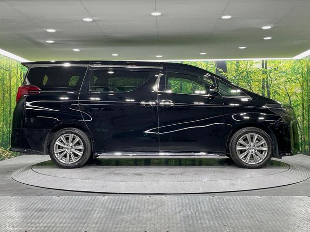 アルファード 2.5S タイプゴールド JBLサウンド付ナビ 両側電動ドア 後席モニター 全周囲カメラ 衝突被害軽減システム レーダークルーズ 禁煙車 ドラレコ コーナーセンサー スマートキー LEDヘッド ビルトインETC 純正18インチ(35枚目)