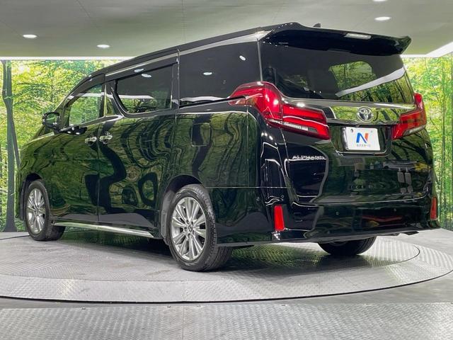 アルファード 2.5S タイプゴールド JBLサウンド付ナビ 両側電動ドア 後席モニター 全周囲カメラ 衝突被害軽減システム レーダークルーズ 禁煙車 ドラレコ コーナーセンサー スマートキー LEDヘッド ビルトインETC 純正18インチ(36枚目)