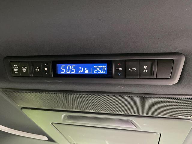 アルファード 2.5S タイプゴールド JBLサウンド付ナビ 両側電動ドア 後席モニター 全周囲カメラ 衝突被害軽減システム レーダークルーズ 禁煙車 ドラレコ コーナーセンサー スマートキー LEDヘッド ビルトインETC 純正18インチ(41枚目)