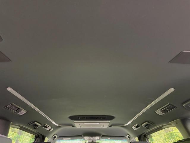 アルファード 2.5S タイプゴールド JBLサウンド付ナビ 両側電動ドア 後席モニター 全周囲カメラ 衝突被害軽減システム レーダークルーズ 禁煙車 ドラレコ コーナーセンサー スマートキー LEDヘッド ビルトインETC 純正18インチ(44枚目)