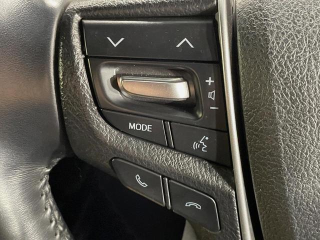 アルファード 2.5S タイプゴールド JBLサウンド付ナビ 両側電動ドア 後席モニター 全周囲カメラ 衝突被害軽減システム レーダークルーズ 禁煙車 ドラレコ コーナーセンサー スマートキー LEDヘッド ビルトインETC 純正18インチ(46枚目)