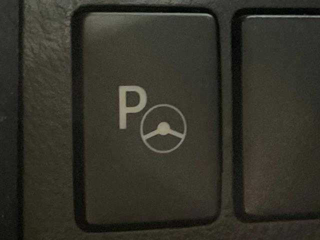 アルファード 2.5S タイプゴールド JBLサウンド付ナビ 両側電動ドア 後席モニター 全周囲カメラ 衝突被害軽減システム レーダークルーズ 禁煙車 ドラレコ コーナーセンサー スマートキー LEDヘッド ビルトインETC 純正18インチ(49枚目)