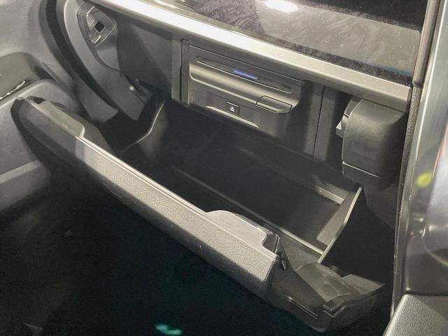 アルファード 2.5S タイプゴールド JBLサウンド付ナビ 両側電動ドア 後席モニター 全周囲カメラ 衝突被害軽減システム レーダークルーズ 禁煙車 ドラレコ コーナーセンサー スマートキー LEDヘッド ビルトインETC 純正18インチ(57枚目)