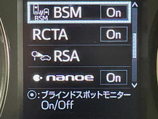 アルファード 2.5S タイプゴールド JBLサウンド付ナビ 両側電動ドア 後席モニター 全周囲カメラ 衝突被害軽減システム レーダークルーズ 禁煙車 ドラレコ コーナーセンサー スマートキー LEDヘッド ビルトインETC 純正18インチ(64枚目)