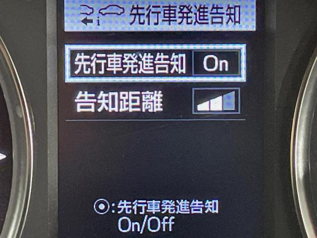 アルファード 2.5S タイプゴールド JBLサウンド付ナビ 両側電動ドア 後席モニター 全周囲カメラ 衝突被害軽減システム レーダークルーズ 禁煙車 ドラレコ コーナーセンサー スマートキー LEDヘッド ビルトインETC 純正18インチ(65枚目)
