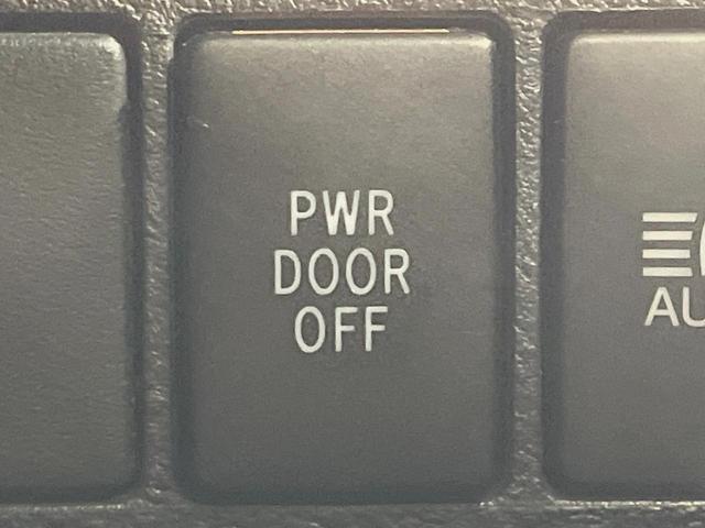 アルファード 2.5S タイプゴールド JBLサウンド付ナビ 両側電動ドア 後席モニター 全周囲カメラ 衝突被害軽減システム レーダークルーズ 禁煙車 ドラレコ コーナーセンサー スマートキー LEDヘッド ビルトインETC 純正18インチ(66枚目)