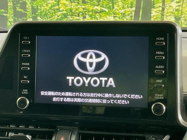 C-HR S GRスポーツ 8インチディスプレイオーディオ 2トーンカラー 全周囲カメラ 衝突被害軽減システム レーダークルーズ 禁煙車 ドラレコ コーナーセンサー スマートキー LEDヘッド ビルトインETC オートハイビーム(3枚目)