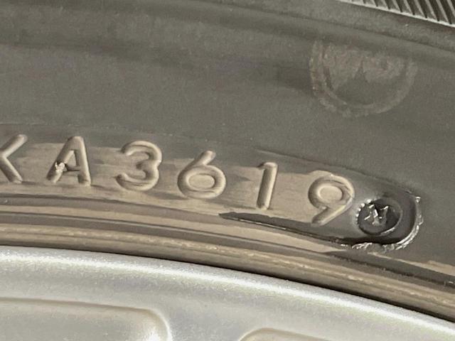 C-HR S GRスポーツ 8インチディスプレイオーディオ 2トーンカラー 全周囲カメラ 衝突被害軽減システム レーダークルーズ 禁煙車 ドラレコ コーナーセンサー スマートキー LEDヘッド ビルトインETC オートハイビーム(26枚目)