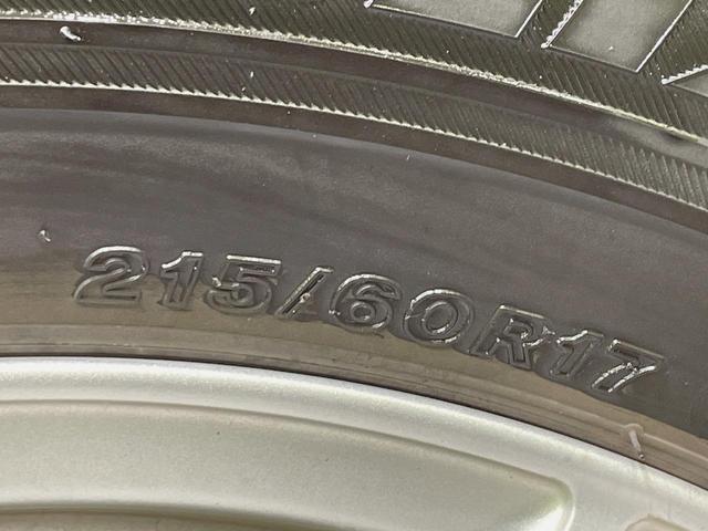 C-HR S GRスポーツ 8インチディスプレイオーディオ 2トーンカラー 全周囲カメラ 衝突被害軽減システム レーダークルーズ 禁煙車 ドラレコ コーナーセンサー スマートキー LEDヘッド ビルトインETC オートハイビーム(27枚目)