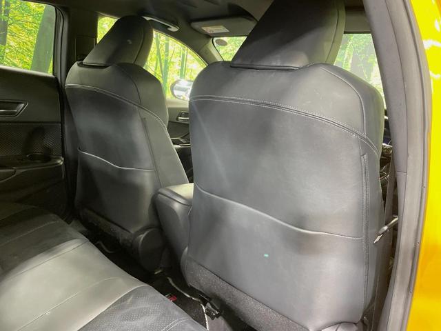 C-HR S GRスポーツ 8インチディスプレイオーディオ 2トーンカラー 全周囲カメラ 衝突被害軽減システム レーダークルーズ 禁煙車 ドラレコ コーナーセンサー スマートキー LEDヘッド ビルトインETC オートハイビーム(39枚目)