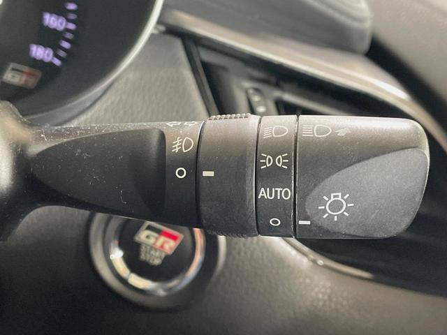 C-HR S GRスポーツ 8インチディスプレイオーディオ 2トーンカラー 全周囲カメラ 衝突被害軽減システム レーダークルーズ 禁煙車 ドラレコ コーナーセンサー スマートキー LEDヘッド ビルトインETC オートハイビーム(42枚目)