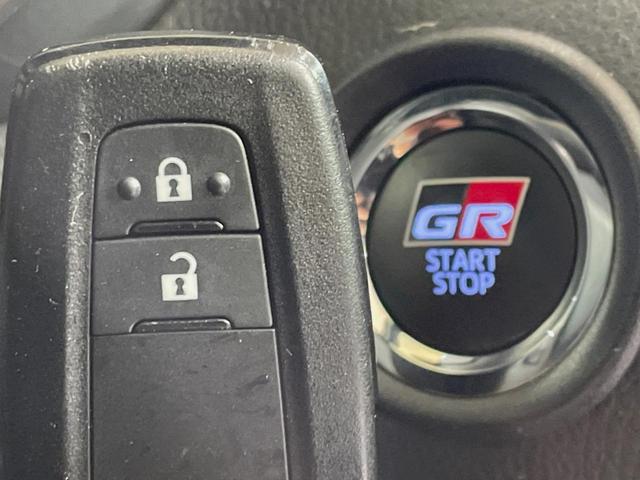 C-HR S GRスポーツ 8インチディスプレイオーディオ 2トーンカラー 全周囲カメラ 衝突被害軽減システム レーダークルーズ 禁煙車 ドラレコ コーナーセンサー スマートキー LEDヘッド ビルトインETC オートハイビーム(55枚目)