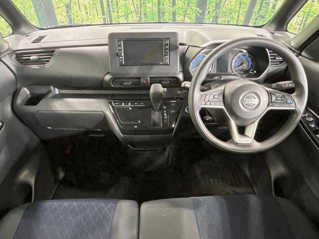 ルークス ハイウェイスター X プロパイロットエディション 両側電動ドア 純正SDナビ 全周囲カメラ 衝突被害軽減システム 禁煙車 コーナーセンサー スマートキー LEDヘッド ビルトインETC 純正14インチアルミ 車線逸脱警報 オートライト(2枚目)