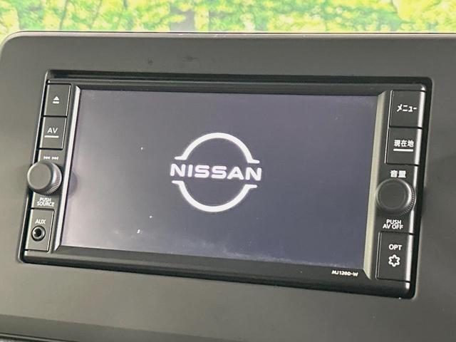 ルークス ハイウェイスター X プロパイロットエディション 両側電動ドア 純正SDナビ 全周囲カメラ 衝突被害軽減システム 禁煙車 コーナーセンサー スマートキー LEDヘッド ビルトインETC 純正14インチアルミ 車線逸脱警報 オートライト(6枚目)