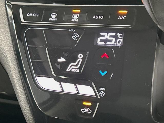 ルークス ハイウェイスター X プロパイロットエディション 両側電動ドア 純正SDナビ 全周囲カメラ 衝突被害軽減システム 禁煙車 コーナーセンサー スマートキー LEDヘッド ビルトインETC 純正14インチアルミ 車線逸脱警報 オートライト(7枚目)