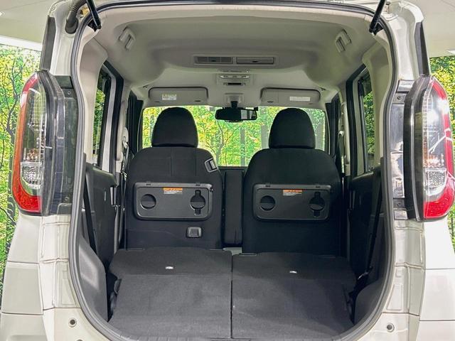 ルークス ハイウェイスター X プロパイロットエディション 両側電動ドア 純正SDナビ 全周囲カメラ 衝突被害軽減システム 禁煙車 コーナーセンサー スマートキー LEDヘッド ビルトインETC 純正14インチアルミ 車線逸脱警報 オートライト(10枚目)