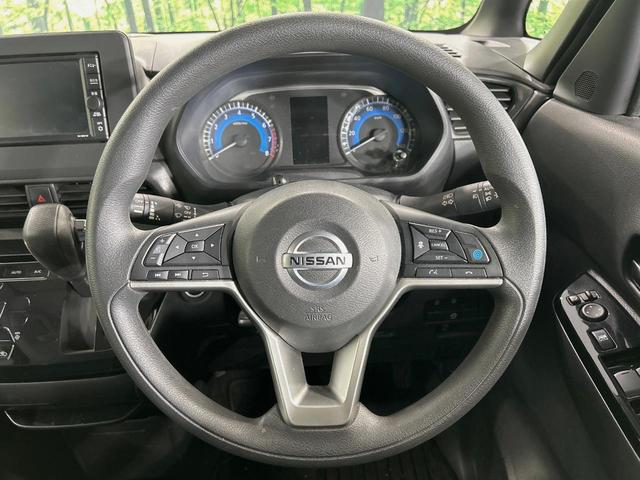 ルークス ハイウェイスター X プロパイロットエディション 両側電動ドア 純正SDナビ 全周囲カメラ 衝突被害軽減システム 禁煙車 コーナーセンサー スマートキー LEDヘッド ビルトインETC 純正14インチアルミ 車線逸脱警報 オートライト(11枚目)