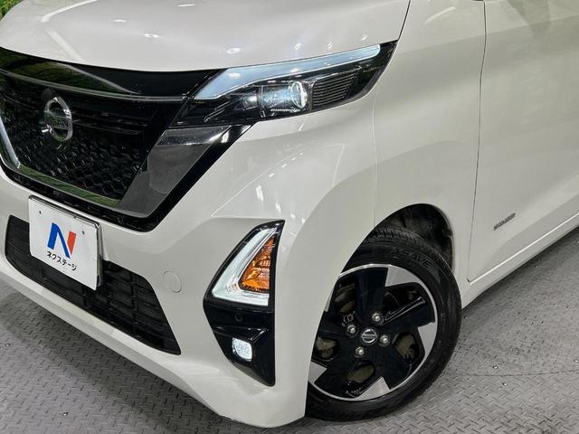 ルークス ハイウェイスター X プロパイロットエディション 両側電動ドア 純正SDナビ 全周囲カメラ 衝突被害軽減システム 禁煙車 コーナーセンサー スマートキー LEDヘッド ビルトインETC 純正14インチアルミ 車線逸脱警報 オートライト(12枚目)