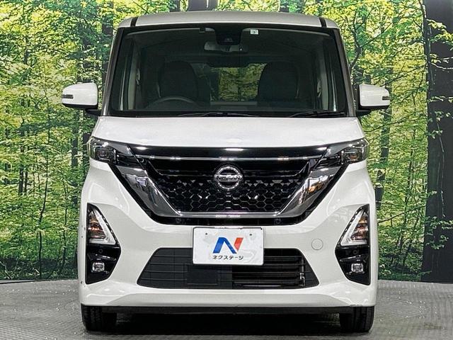 ルークス ハイウェイスター X プロパイロットエディション 両側電動ドア 純正SDナビ 全周囲カメラ 衝突被害軽減システム 禁煙車 コーナーセンサー スマートキー LEDヘッド ビルトインETC 純正14インチアルミ 車線逸脱警報 オートライト(14枚目)