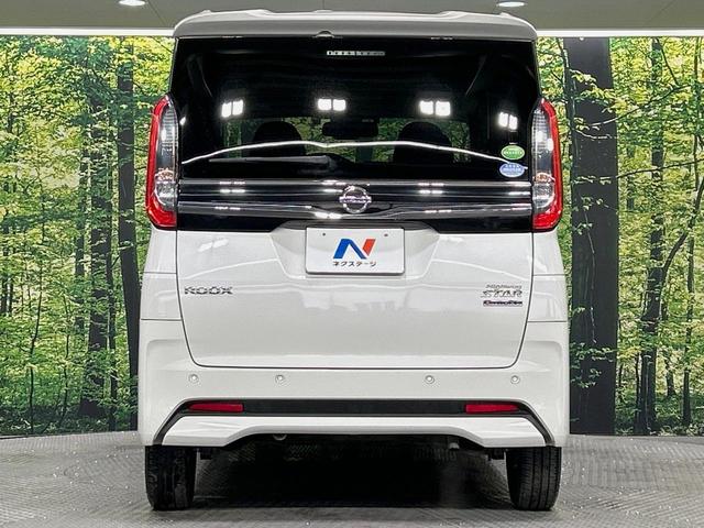 ルークス ハイウェイスター X プロパイロットエディション 両側電動ドア 純正SDナビ 全周囲カメラ 衝突被害軽減システム 禁煙車 コーナーセンサー スマートキー LEDヘッド ビルトインETC 純正14インチアルミ 車線逸脱警報 オートライト(15枚目)