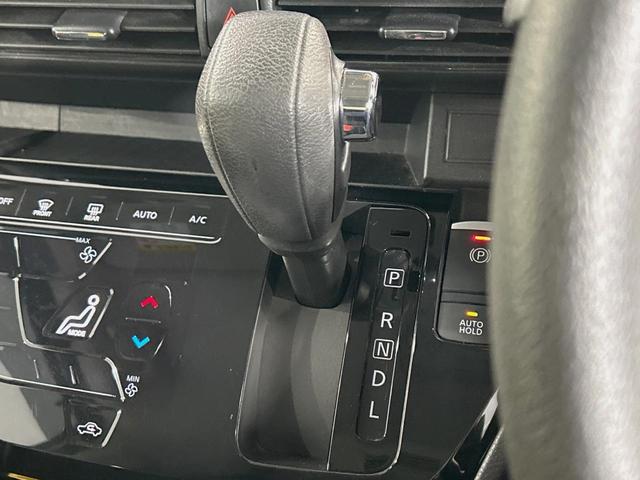 ルークス ハイウェイスター X プロパイロットエディション 両側電動ドア 純正SDナビ 全周囲カメラ 衝突被害軽減システム 禁煙車 コーナーセンサー スマートキー LEDヘッド ビルトインETC 純正14インチアルミ 車線逸脱警報 オートライト(24枚目)